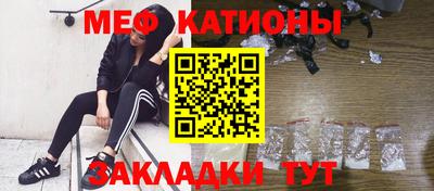 винт Малоярославец