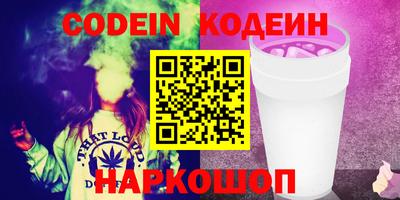 альфа пвп VHQ Малгобек