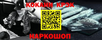 винт Малоярославец