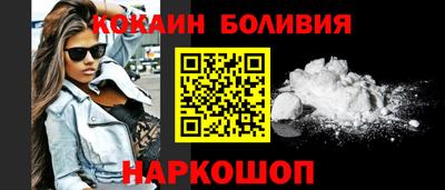 альфа пвп VHQ Малгобек