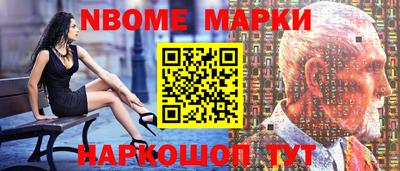 альфа пвп VHQ Малгобек