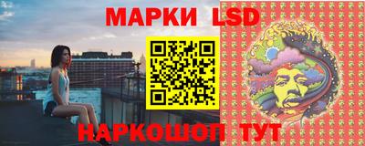 винт Малоярославец