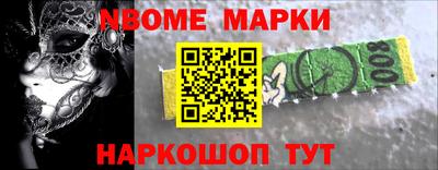 альфа пвп VHQ Малгобек