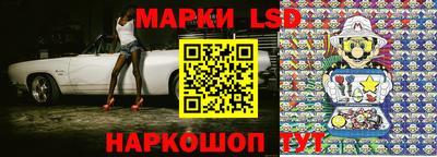 альфа пвп VHQ Малгобек