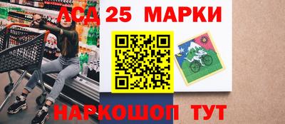 альфа пвп VHQ Малгобек