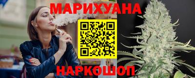 альфа пвп VHQ Малгобек