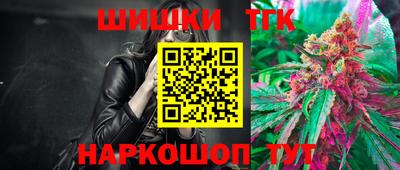 винт Малоярославец