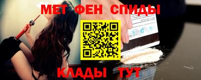каннабис Мариинск