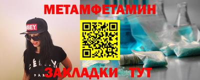 альфа пвп VHQ Малгобек