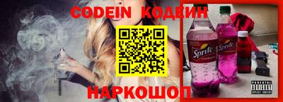 альфа пвп VHQ Малгобек
