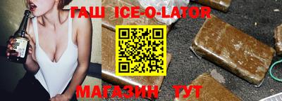 винт Малоярославец