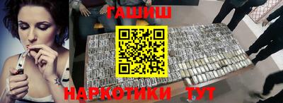 винт Малоярославец