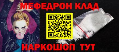 альфа пвп VHQ Малгобек